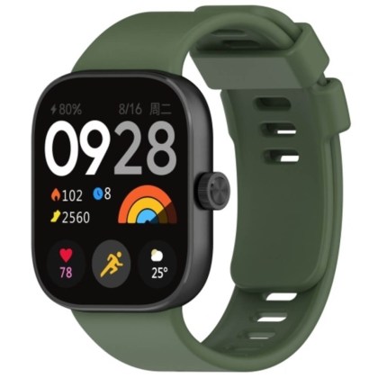 redmi watch 4_5_xiaomi 8pro